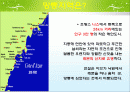 망통레몬축제 2페이지