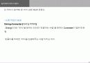 소비트랜드 분석-대학생의 외식트랜드 24페이지