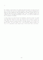 On umbrella morals(우산도덕) - A.G. Gardiner 원문, 해석 5페이지