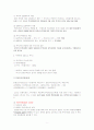 CB(전환사채)-2010년 lg 이노텍, 하이닉스포함 9페이지