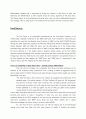 Wal-Mart, K-Mart, Toyota, Ford(Taurus), Mercedes-Benz에 관한 경영전략 분석 6페이지
