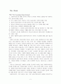the client 2페이지