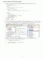 VisualStudio2008에서 MFC Dialog에 OpenGL 설정하기 2페이지