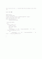 자바 각종 소스들 java 2페이지
