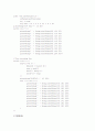 자바 각종 소스들 java 7페이지