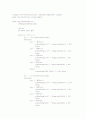자바 각종 소스들 java 12페이지
