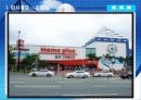 시설론- 헬스뷰티 사업계획서(헬스장과 뷰티샵의 결합) 7페이지
