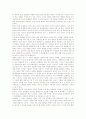 [어미][국어][모음조화][서술어미][종결어미][연결어미][의문어미][어미오용]국어 어미의 분류, 국어 어미의 모음조화, 국어 서술어미, 국어 종결어미, 국어 연결어미, 국어 의문어미, 국어 어미의 오용 사례 분석 10페이지