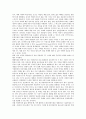 [문학교육][상징논리][문학평가][텍스트]문학교육의 범주, 문학교육의 필요성, 문학교육의 상징논리, 문학교육과 문학평가, 문학교육과 텍스트, 문학교육의 문제점, 문학교육의 방법, 문학교육 관련 시사점 분석 11페이지