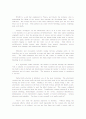 Abortion - Effects And Why It Is Wrong 2페이지
