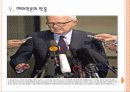 [연평도사태]북한의 연평도 도발에 따른 영향과 대처방안 PPT자료 22페이지