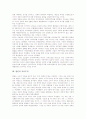 [자유주의][밀][아담스미스][벌린][이광수]자유주의의 분류, 자유주의의 특징, 자유주의의 패러다임, 밀의 자유주의, 아담스미스의 자유주의, 벌린의 자유주의, 이광수의 자유주의, 자유주의 관련 제언 분석 10페이지