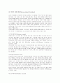 CIRC(읽기쓰기통합모형)협동학습의 의의와 원리, CIRC(읽기쓰기통합모형)협동학습의 구성요소, CIRC(읽기쓰기통합모형)협동학습의 과정과 전개, CIRC(읽기쓰기통합모형)협동학습의 목적과 지도방법 및 시사점 분석 9페이지