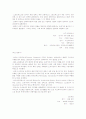 세계관광지 56페이지