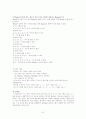 Baccarat Game 7페이지