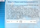 PID제어기 이용한 DC모터 (Servo 모터) 위치 제어 (Matlab 이용) 7페이지