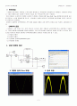Simulink 이용한 PMSM PI 제어 2페이지