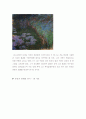 추상미술의 역사 인상주의에서 추상표현주의까지 3페이지