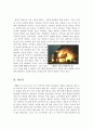 [올해최신A+자료]길버트 그레이프[길버트그레이프 감상문][길버트그레이프 영화감상문][가족영화 길버트그레이프 감상문][청소년복지 사회복지 특수아동지도 길버트그레이프] 6페이지