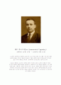 피아제(Piaget)의 인지발달이론과 비고스키(Ley vygotsky)의 사회문화이론 5페이지