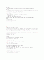 여성과 신화 1~14주차 타이핑입니다. 10페이지