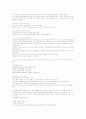 여성과 신화 1~14주차 타이핑입니다. 21페이지