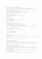 여성과 신화 1~14주차 타이핑입니다. 42페이지