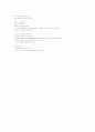 여성과 신화 1~14주차 타이핑입니다. 49페이지