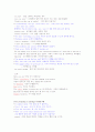 영어회화트레이닝 1~14주차 타이핑입니다. 23페이지