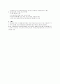 [탈북자] 북한 이탈주민 2페이지