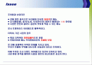 순대국 추어탕 한식산업 비교분석 2페이지