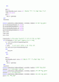 Matlab을 활용한 편광설계! 5페이지