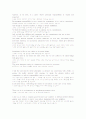 조지 W.부시 대통령 2001년 취임사 6페이지