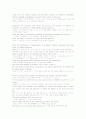 조지 W.부시 대통령 2001년 취임사 7페이지