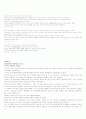 mosaic 1 silver edition  번역본 (짝수) 8페이지