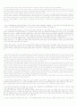 mosaic 1 silver edition  번역본 (짝수) 13페이지