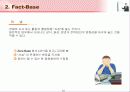 IT 컨설턴트를 위한 핵심 기법정리 (136페이지)  11페이지