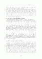 낭만파 음악(슈베르트, 멘델스존, 베르디) 4페이지