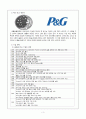 [국제경영]P&G 기업소개와 마케팅 사례 및 해외진출 사례 3페이지