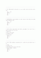 이미지 커뮤니 케이션 10페이지