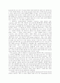 생화학 gene clonig에 대한 전반적인 결과 보고서 6페이지
