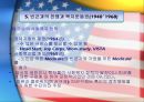 미국사회복지발달사-미구사회복지발달과 문제점 26페이지