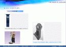 교통통제 및 교통체계관리 42페이지