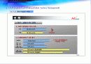 교통통제 및 교통체계관리 58페이지