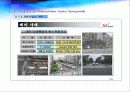 교통통제 및 교통체계관리 61페이지