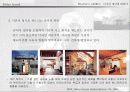 프랭크 게리 (Frank O. Gehry) 7페이지