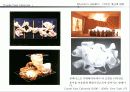 프랭크 게리 (Frank O. Gehry) 17페이지