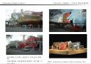 프랭크 게리 (Frank O. Gehry) 22페이지