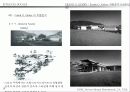 프랭크 게리 (Frank O. Gehry) 25페이지