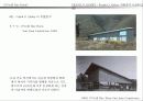 프랭크 게리 (Frank O. Gehry) 27페이지